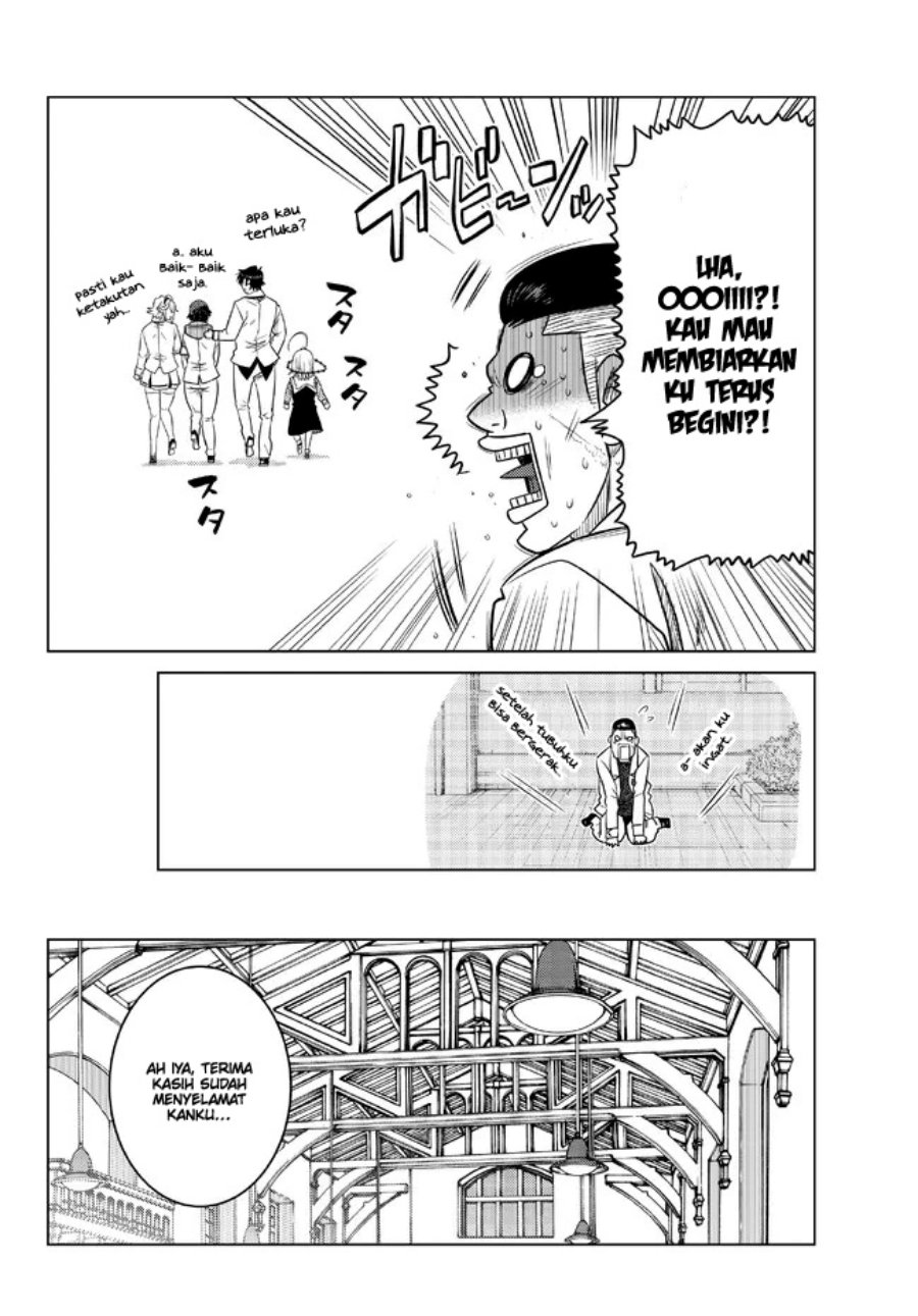 Ochikobore Datta Ani Ga Jitsuha Saikyou: Shijou Saikyou No Yuusha Wa Tensei-shi, Gakuen De Mujikaku Ni Musou Suru Chapter 16 Gambar 26