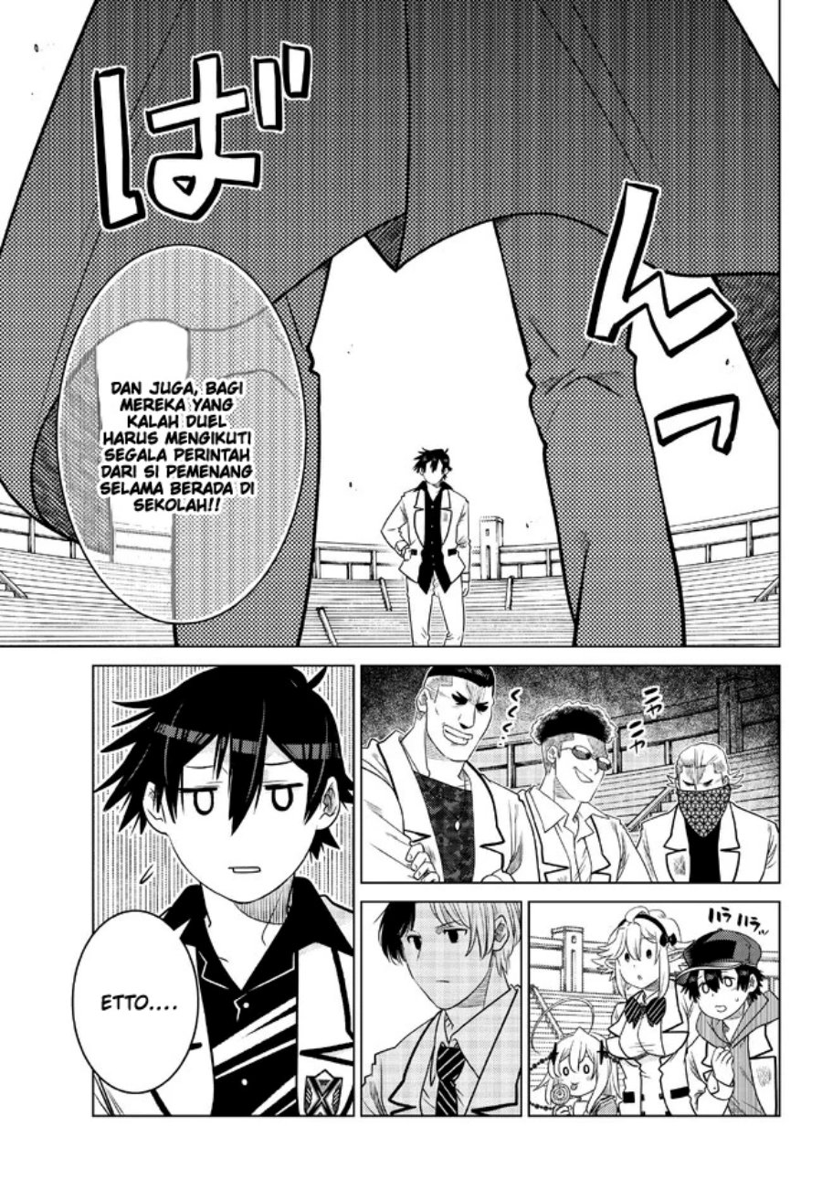Ochikobore Datta Ani Ga Jitsuha Saikyou: Shijou Saikyou No Yuusha Wa Tensei-shi, Gakuen De Mujikaku Ni Musou Suru Chapter 16 Gambar 31