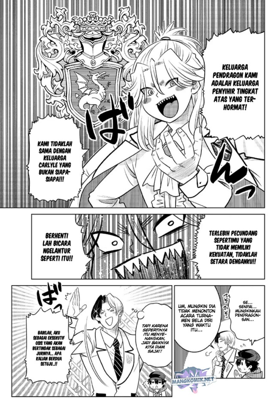 Ochikobore Datta Ani Ga Jitsuha Saikyou: Shijou Saikyou No Yuusha Wa Tensei-shi, Gakuen De Mujikaku Ni Musou Suru Chapter 16 Gambar 33