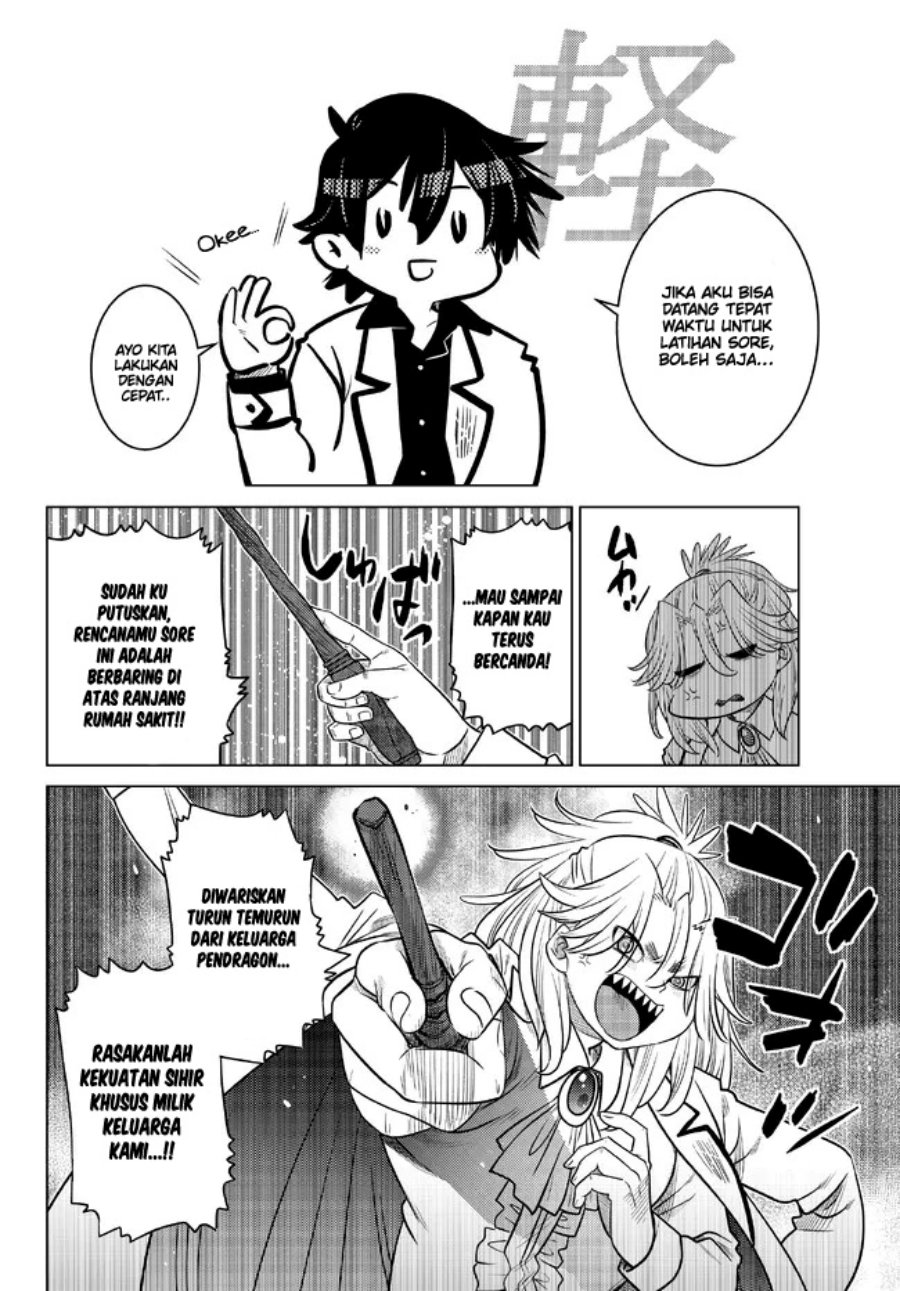 Ochikobore Datta Ani Ga Jitsuha Saikyou: Shijou Saikyou No Yuusha Wa Tensei-shi, Gakuen De Mujikaku Ni Musou Suru Chapter 16 Gambar 34
