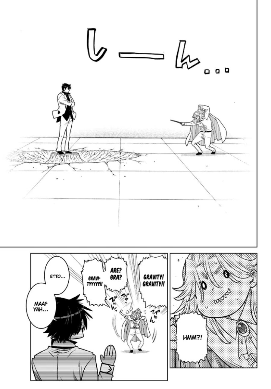 Ochikobore Datta Ani Ga Jitsuha Saikyou: Shijou Saikyou No Yuusha Wa Tensei-shi, Gakuen De Mujikaku Ni Musou Suru Chapter 16 Gambar 41