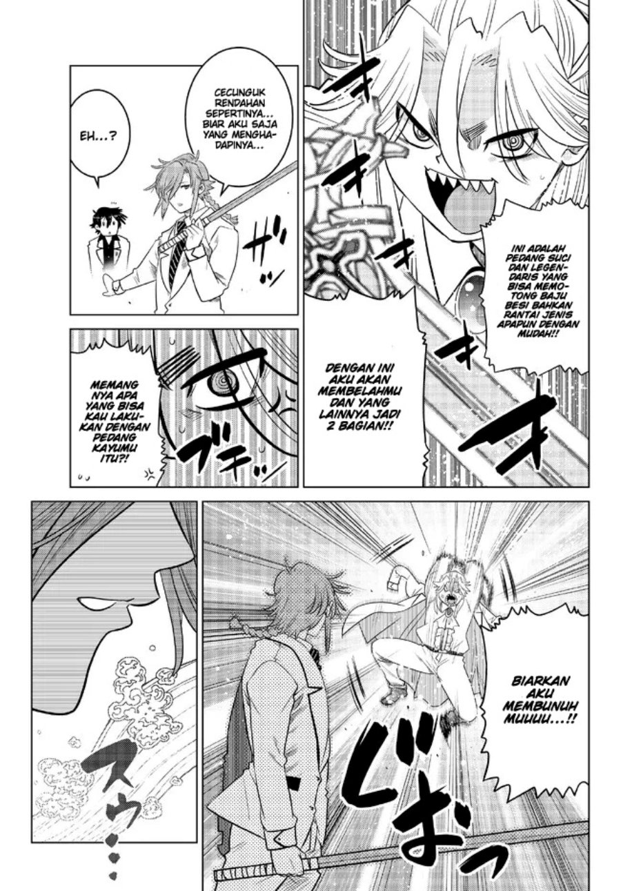 Ochikobore Datta Ani Ga Jitsuha Saikyou: Shijou Saikyou No Yuusha Wa Tensei-shi, Gakuen De Mujikaku Ni Musou Suru Chapter 16 Gambar 44