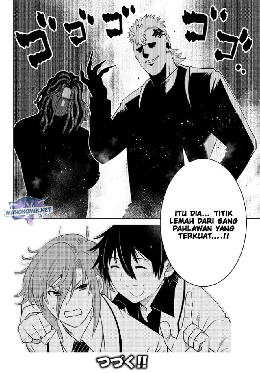 Ochikobore Datta Ani Ga Jitsuha Saikyou: Shijou Saikyou No Yuusha Wa Tensei-shi, Gakuen De Mujikaku Ni Musou Suru Chapter 16 Gambar 48
