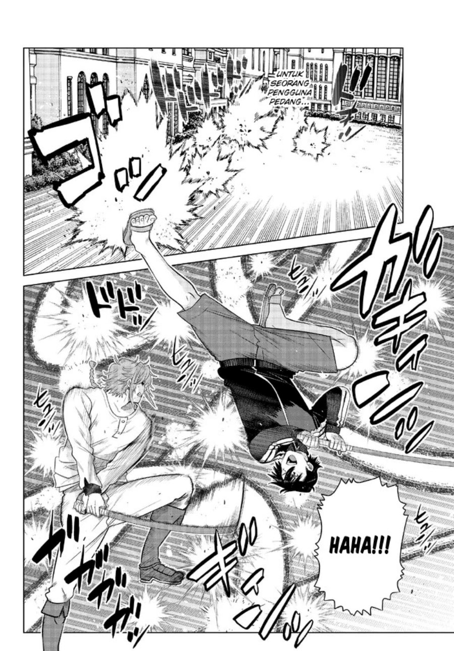 Ochikobore Datta Ani Ga Jitsuha Saikyou: Shijou Saikyou No Yuusha Wa Tensei-shi, Gakuen De Mujikaku Ni Musou Suru Chapter 16 Gambar 7
