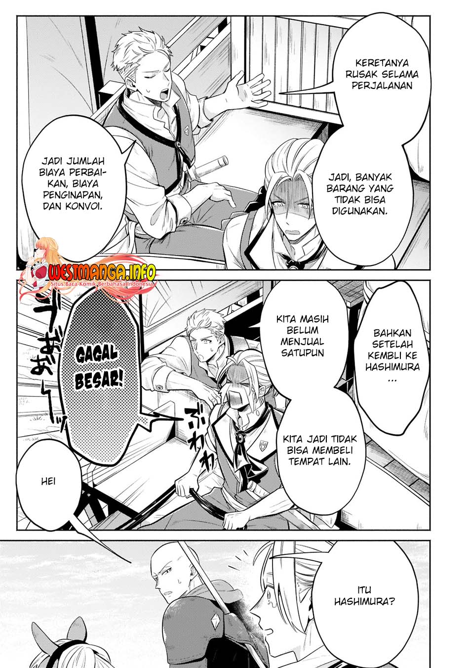 Fun Territory Defense Of The Easy-going Lord ~the Nameless Village Is Made Into The Strongest Fortified City By Production Magic~ Chapter 13.2 Gambar 6
