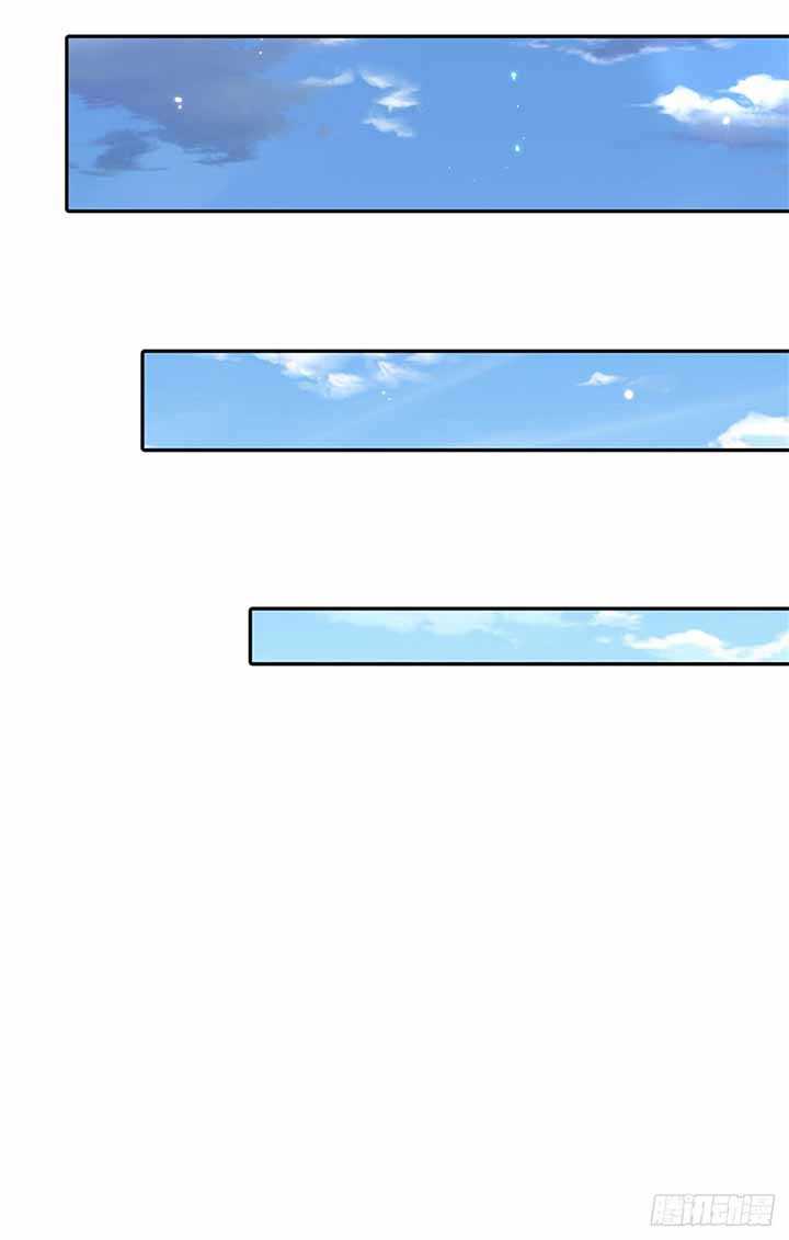 Sword Immortal Martial Emperor Chapter 07 Gambar 19