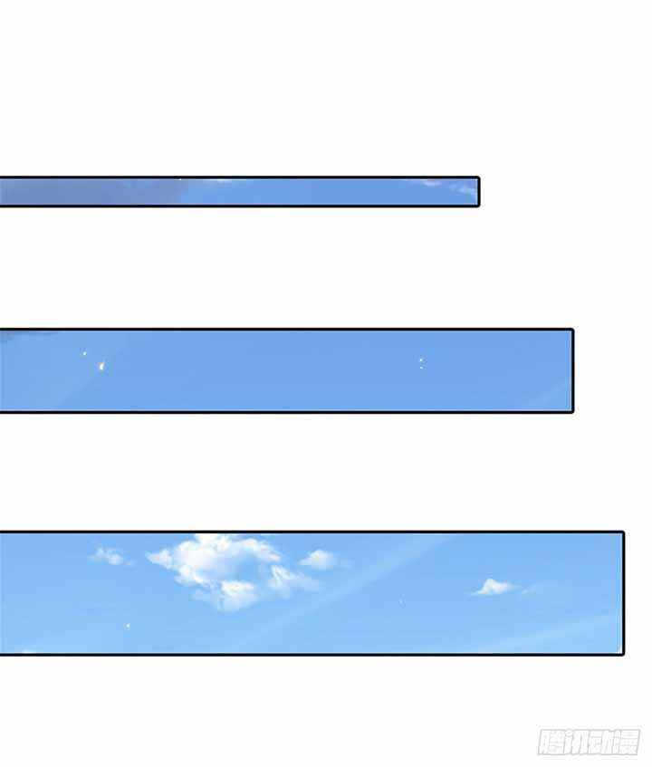 Sword Immortal Martial Emperor Chapter 07 Gambar 26