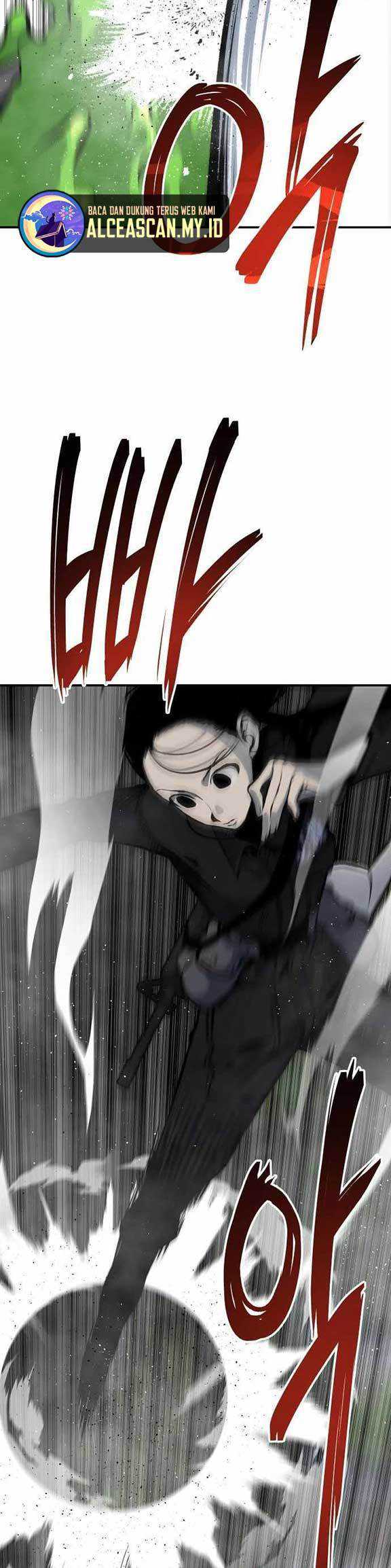 ZomGan Chapter 30 Gambar 16