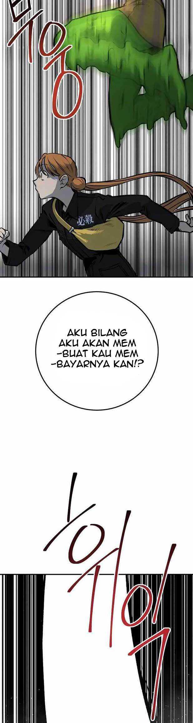 ZomGan Chapter 30 Gambar 35