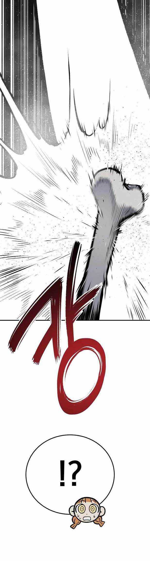 ZomGan Chapter 30 Gambar 36