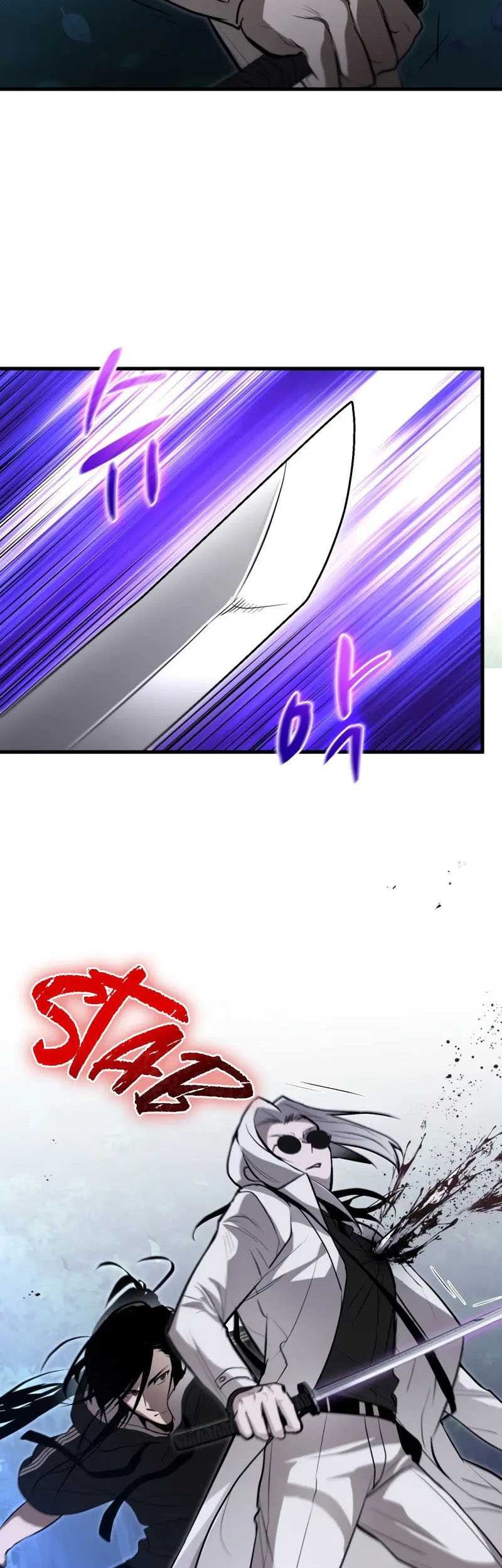 Dororo Re:Verse Chapter 11 Gambar 35