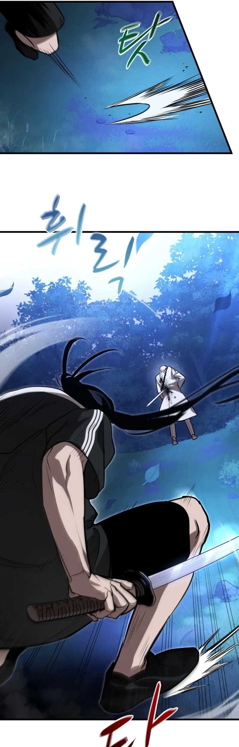 Dororo Re:Verse Chapter 11 Gambar 42