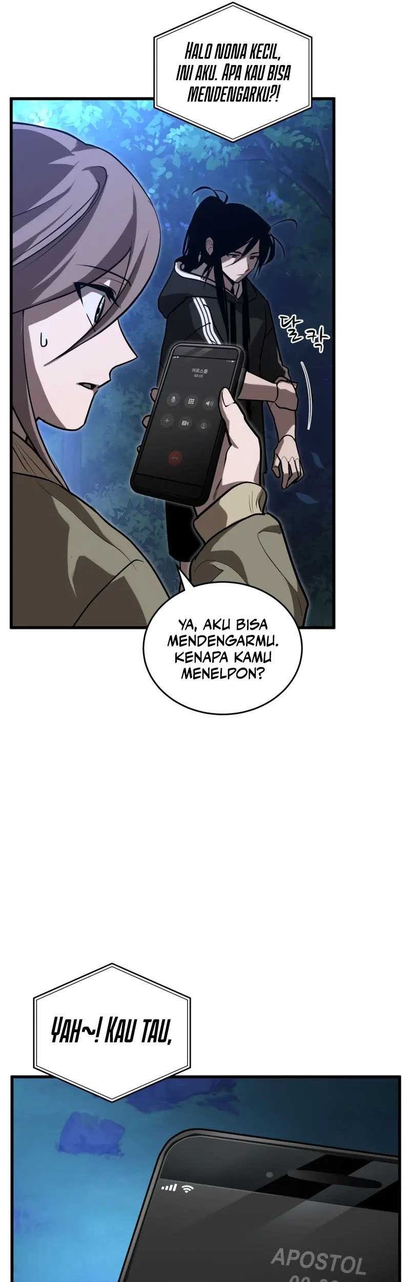 Dororo Re:Verse Chapter 11 Gambar 54