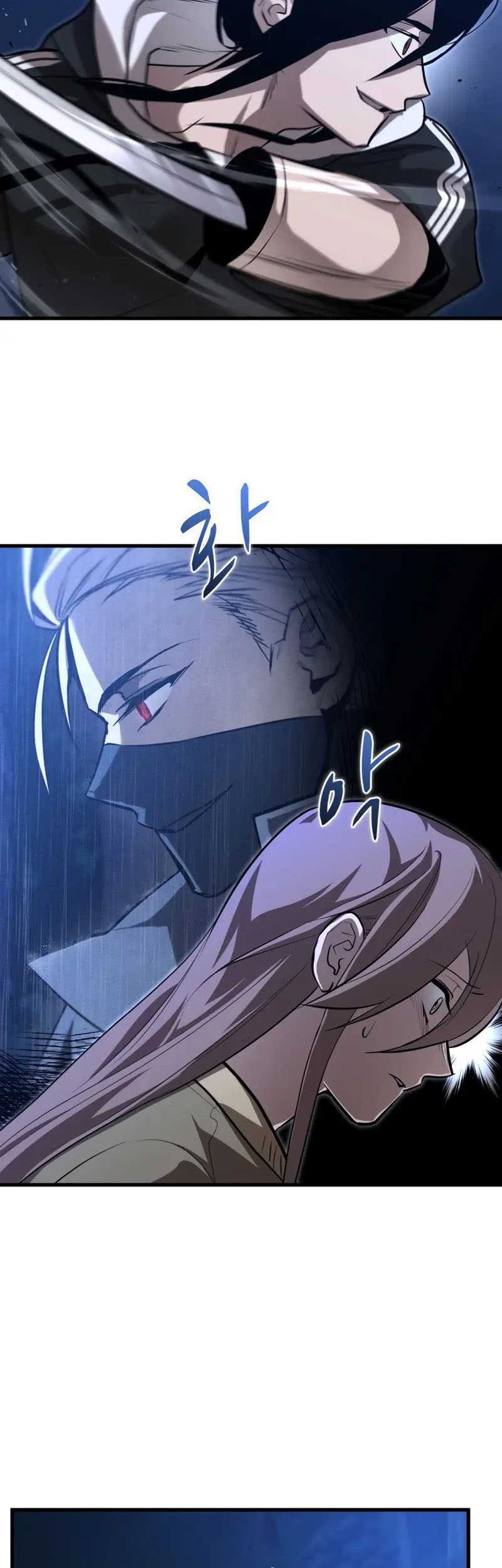 Dororo Re:Verse Chapter 11 Gambar 8