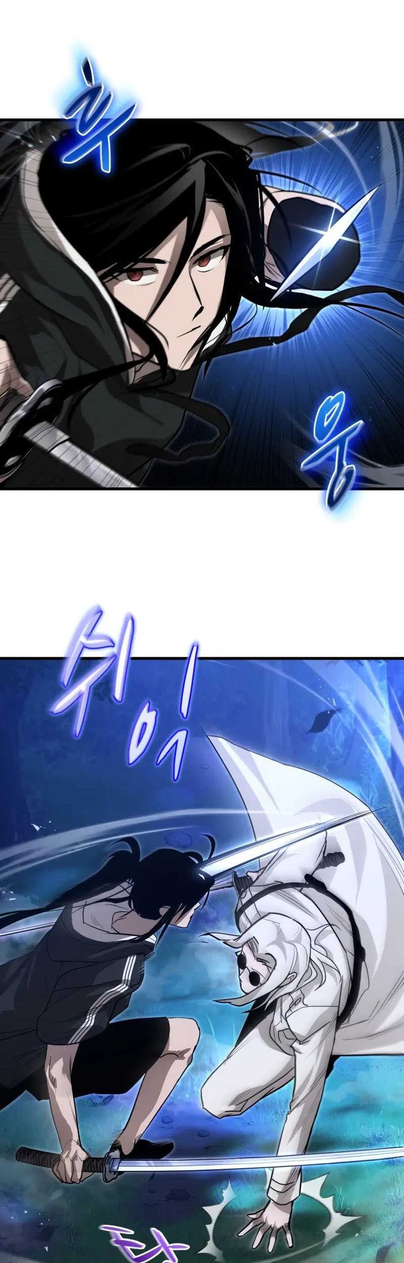 Dororo Re:Verse Chapter 11 Gambar 15