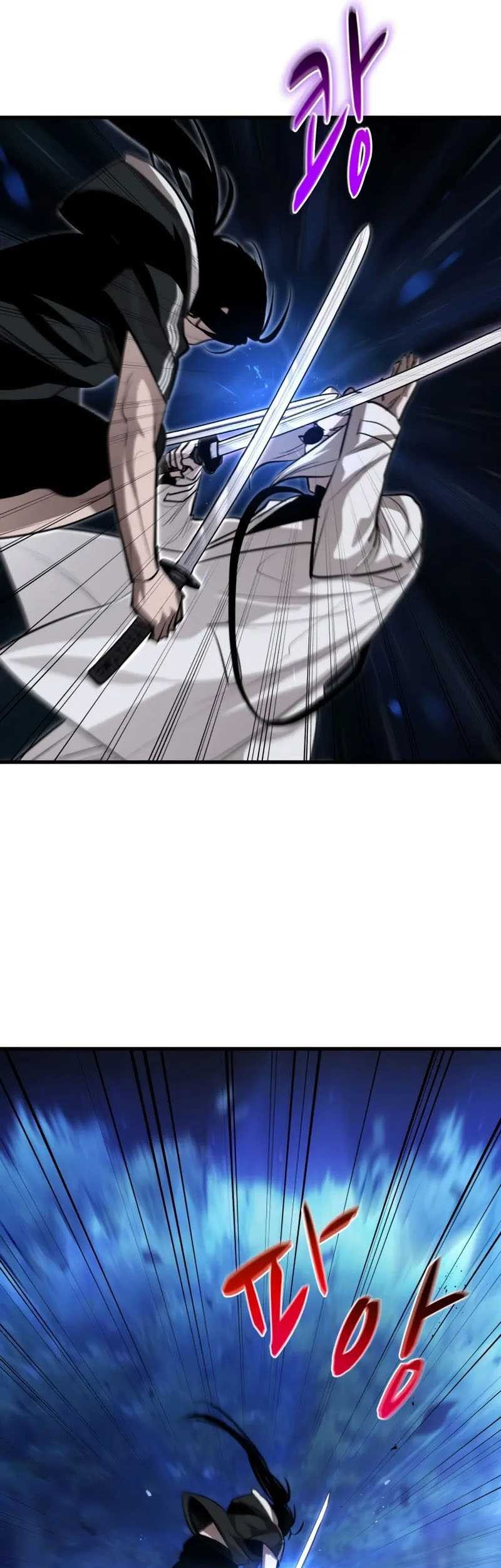 Dororo Re:Verse Chapter 11 Gambar 18