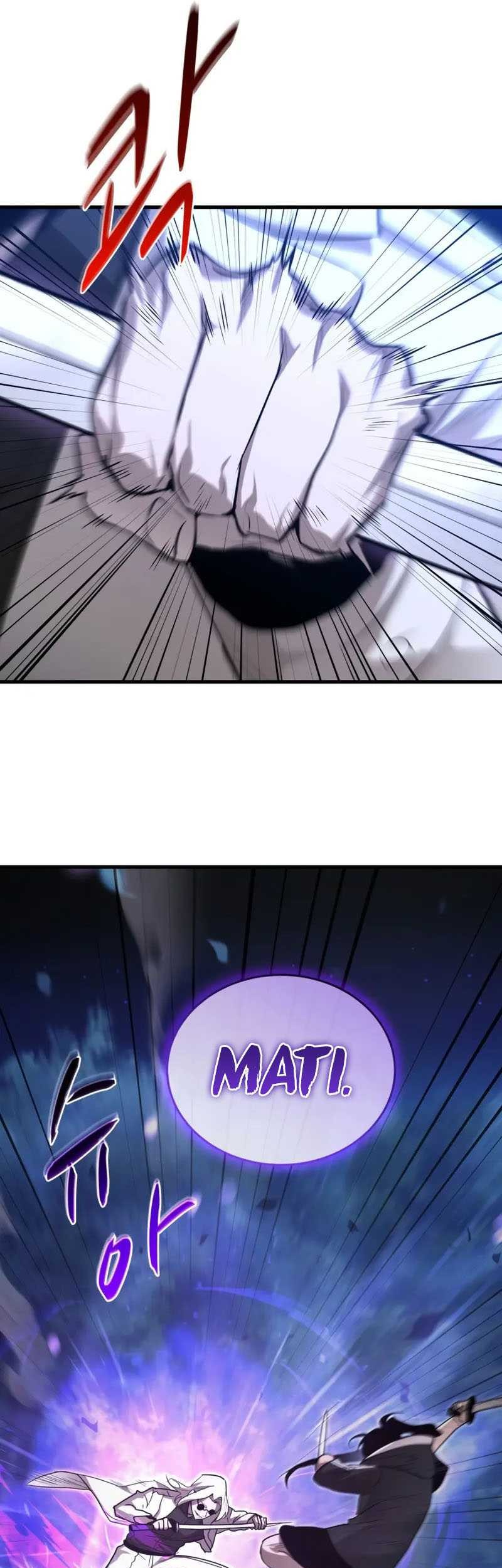 Dororo Re:Verse Chapter 11 Gambar 30