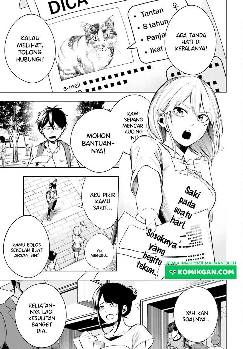Baca Manga LieVerse Liars Chapter 02 Gambar 2