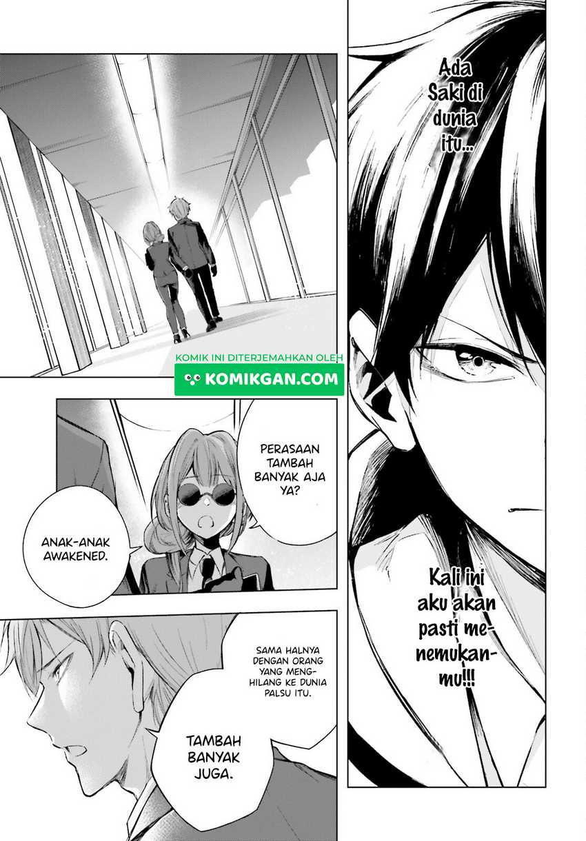 LieVerse Liars Chapter 02 Gambar 20