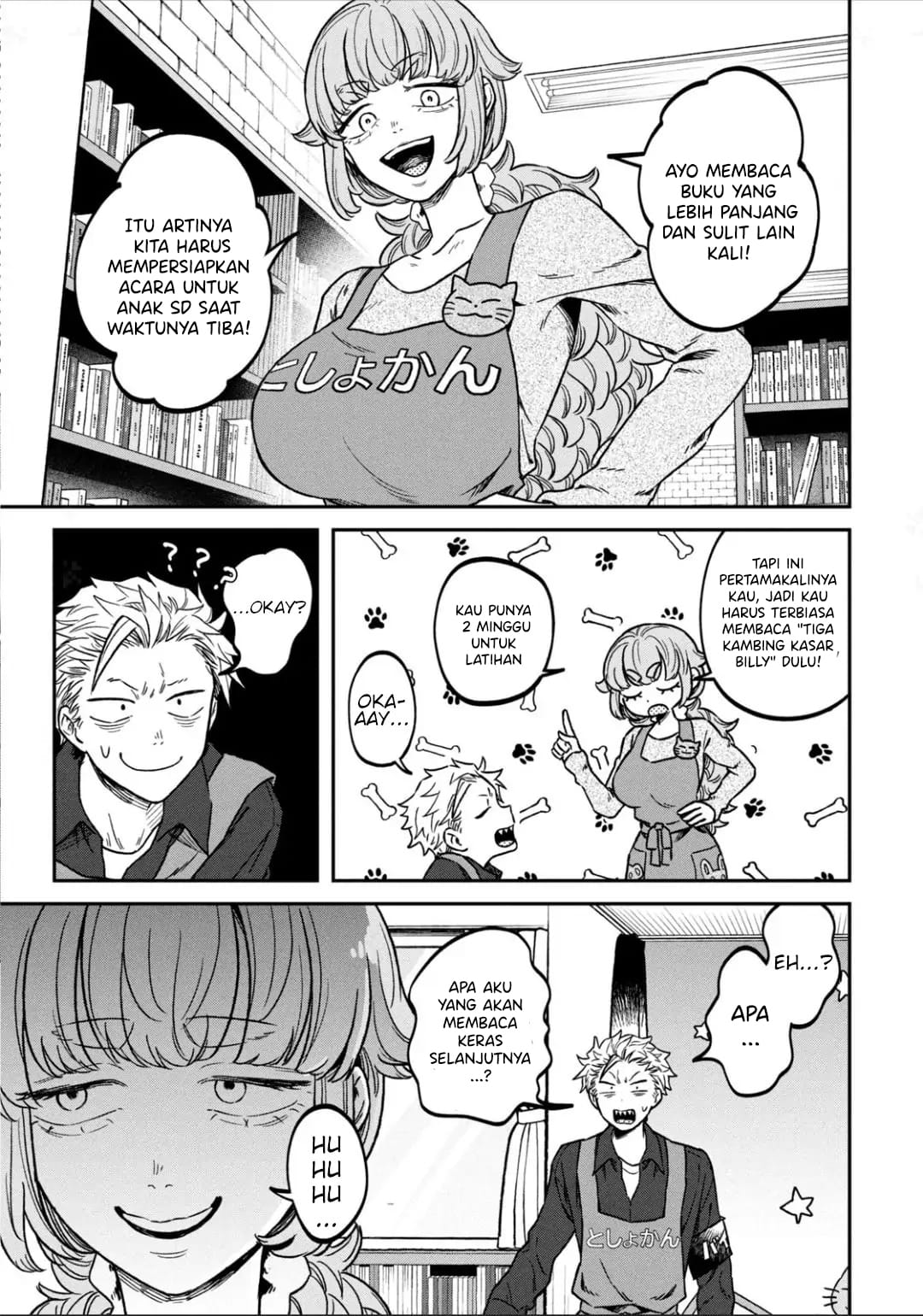 Zeikin de Katta Hon Chapter 12 Gambar 18