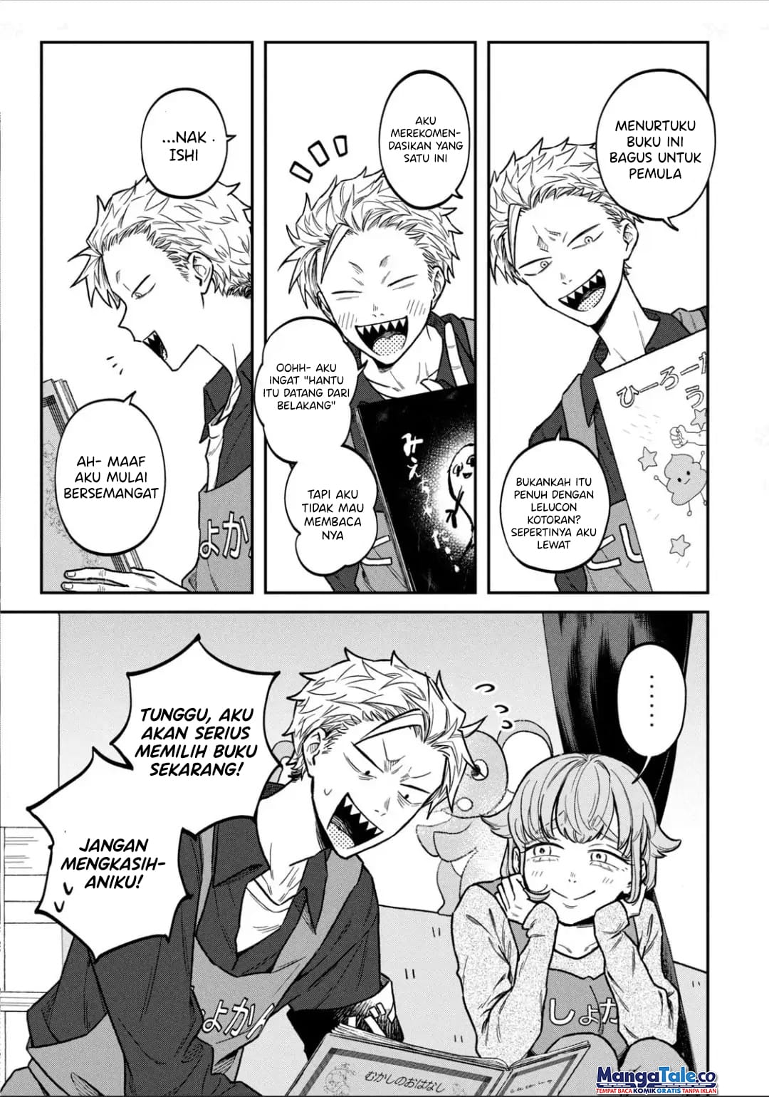 Baca Manga Zeikin de Katta Hon Chapter 12 Gambar 2