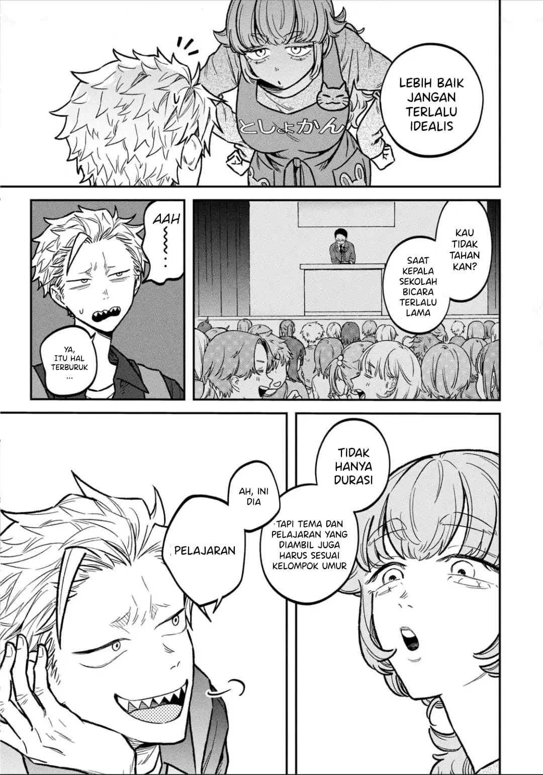 Zeikin de Katta Hon Chapter 12 Gambar 8