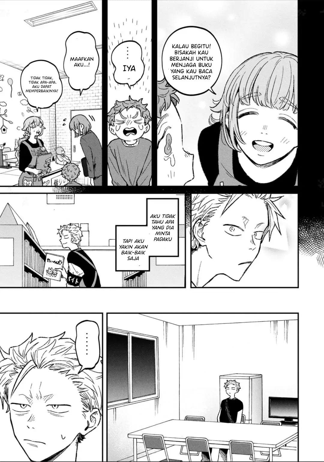 Zeikin de Katta Hon Chapter 11 Gambar 8