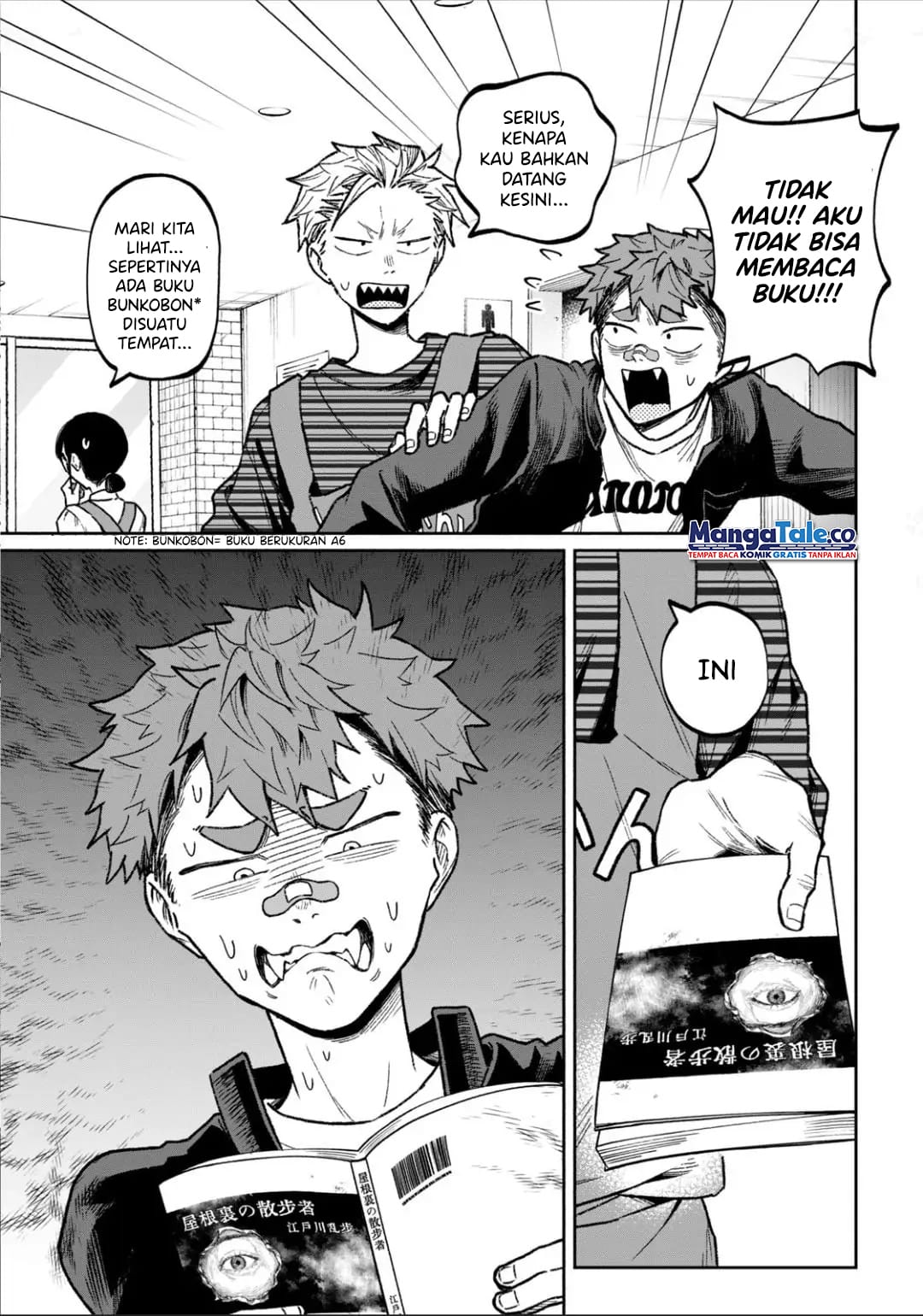 Zeikin de Katta Hon Chapter 10 Gambar 12
