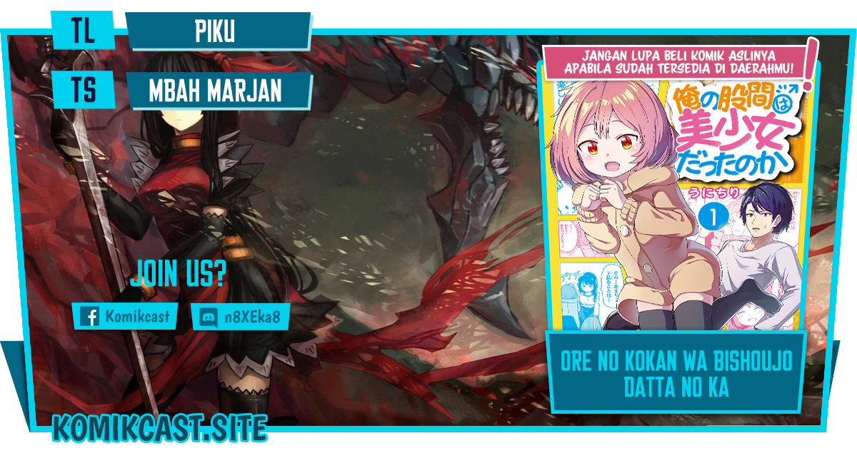 Baca Komik Ore no Kokan wa Bishoujo Datta no ka Chapter 07 Gambar 1