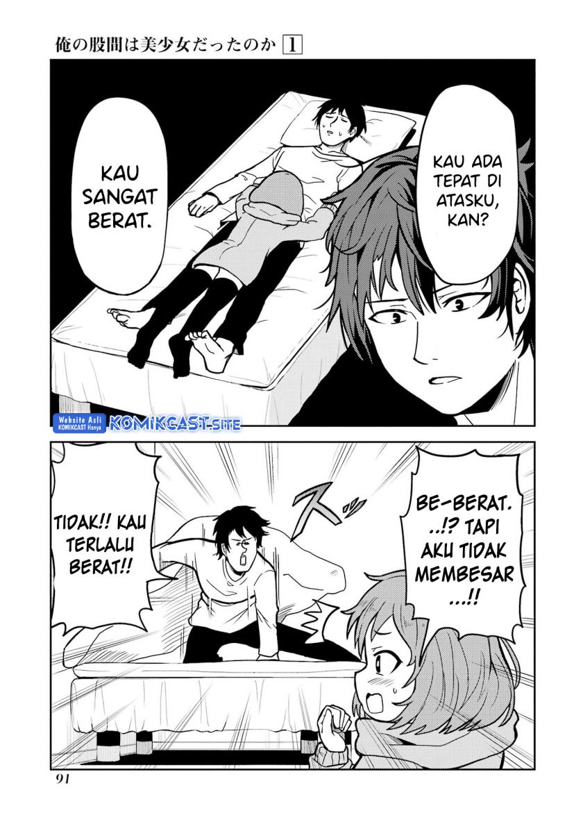 Ore no Kokan wa Bishoujo Datta no ka Chapter 07 Gambar 4