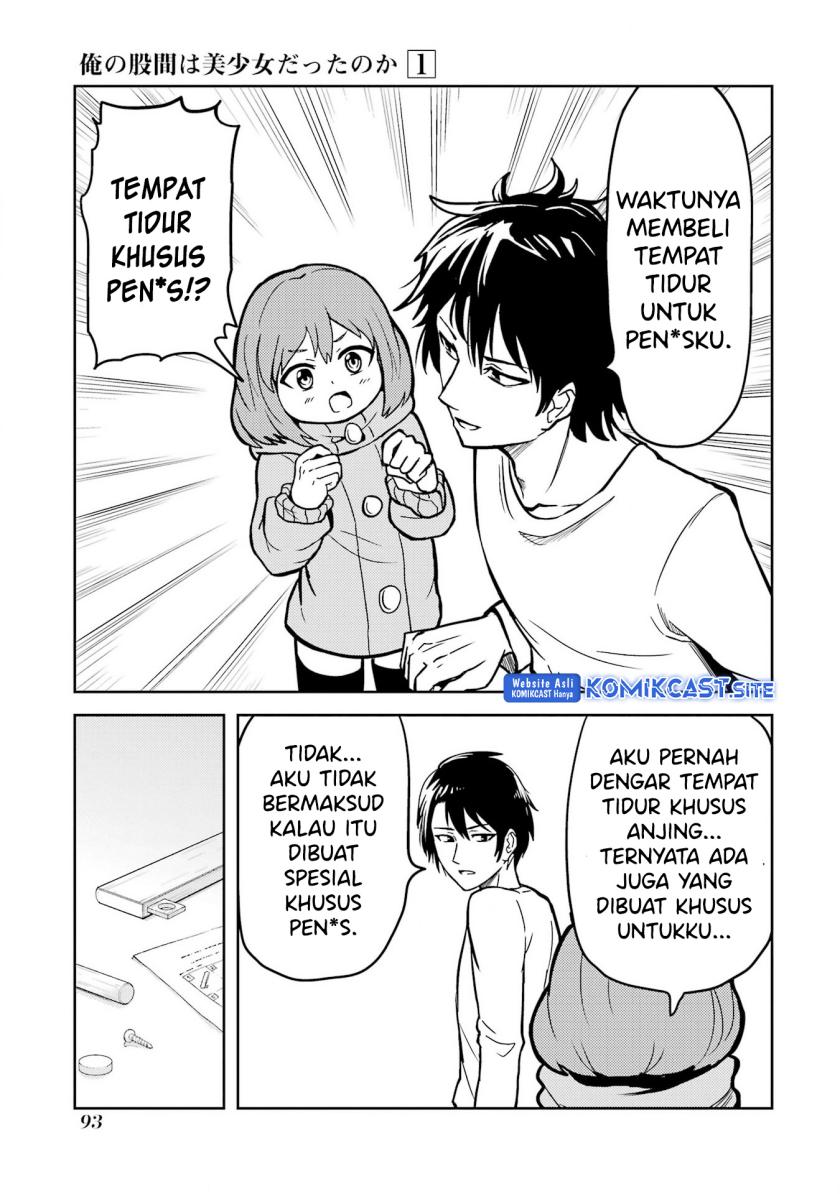 Ore no Kokan wa Bishoujo Datta no ka Chapter 07 Gambar 6