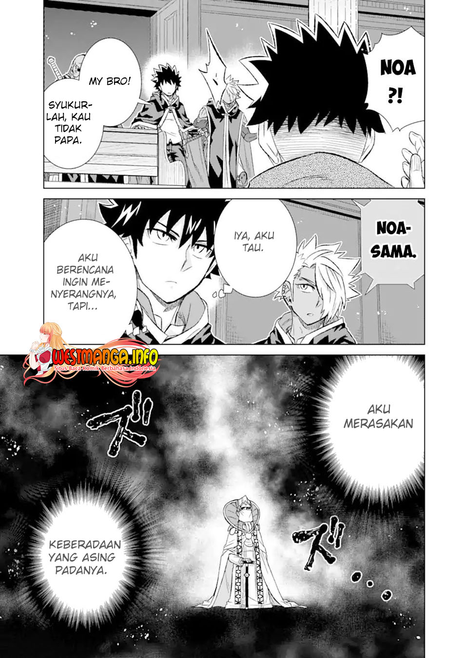 Isekai de tadahitori no mamono tsukai ~ tenshoku shitara maou ni machigawa remashita Chapter 41.1 Gambar 6