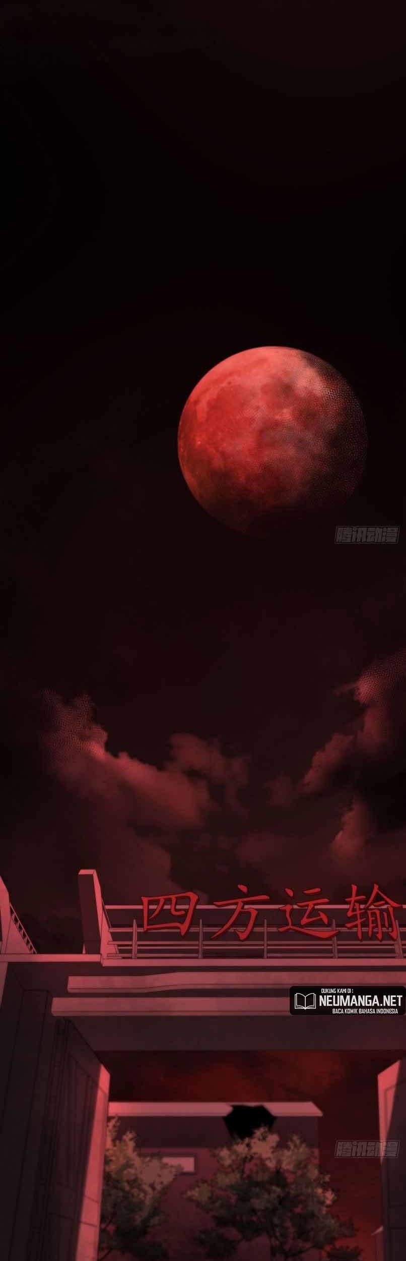 Since The Red Moon Appeared Chapter 14 Gambar 35