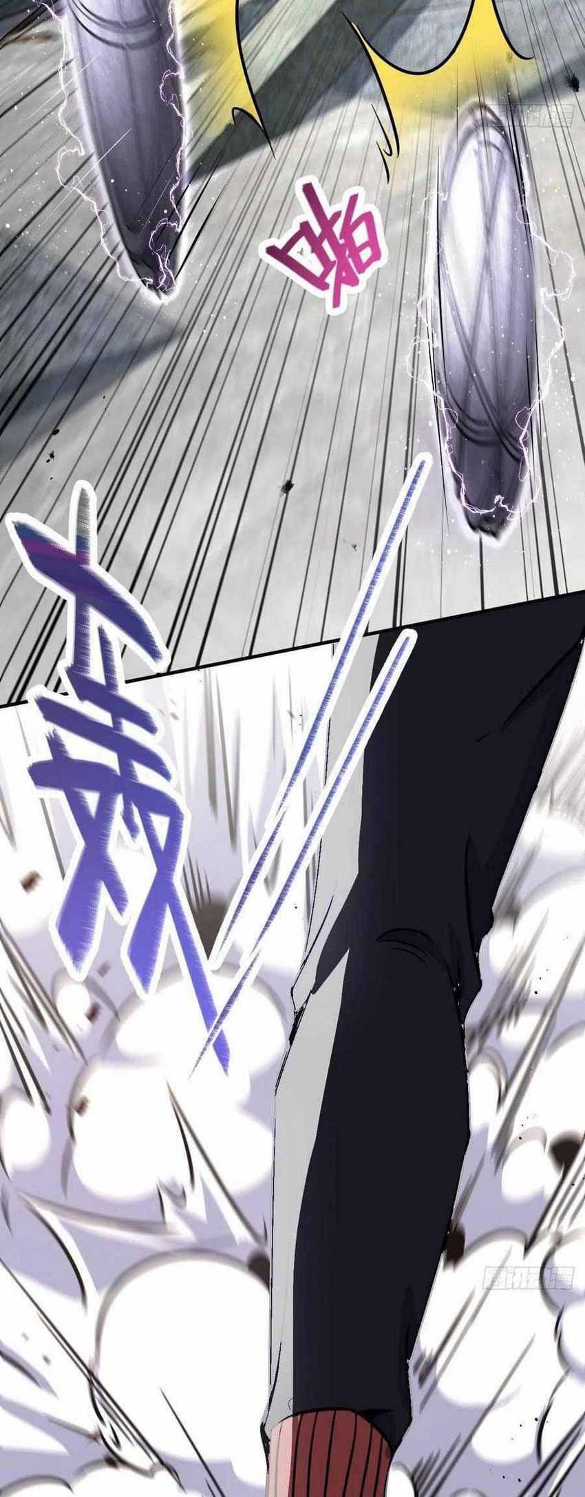 Spare Me, Great Lord! Chapter 344 Gambar 5