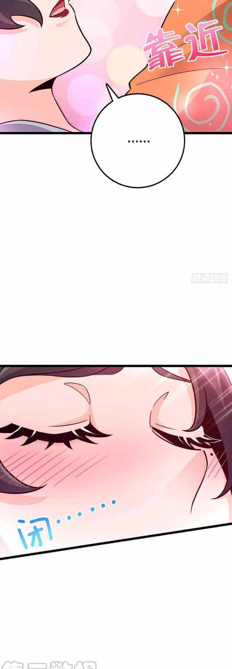 Spare Me, Great Lord! Chapter 342 Gambar 32