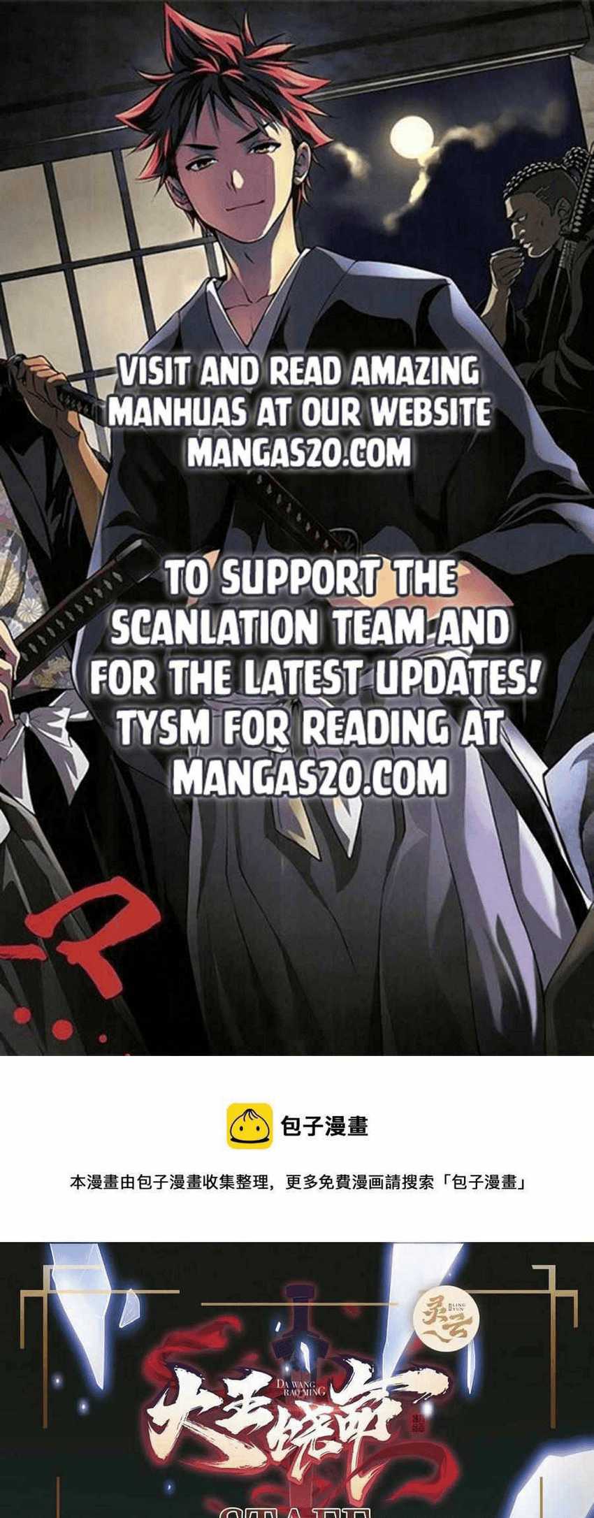 Baca Manhua Spare Me, Great Lord! Chapter 336 Gambar 2