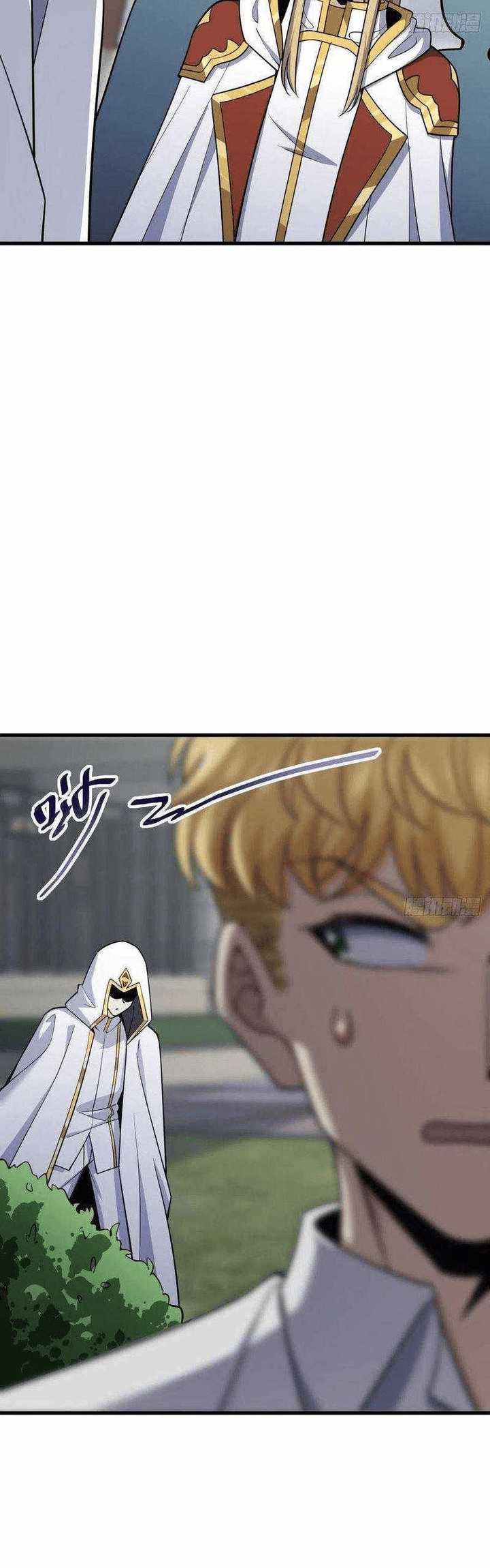 Spare Me, Great Lord! Chapter 333 Gambar 18