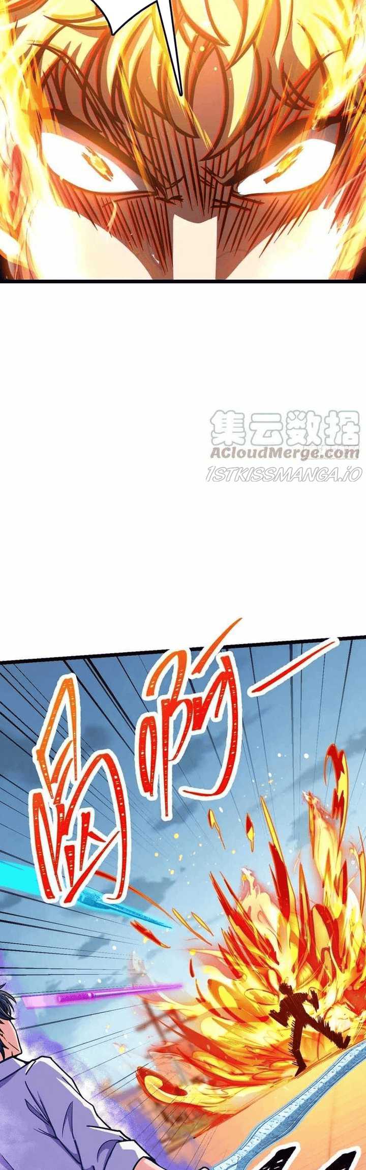 Spare Me, Great Lord! Chapter 332 Gambar 17