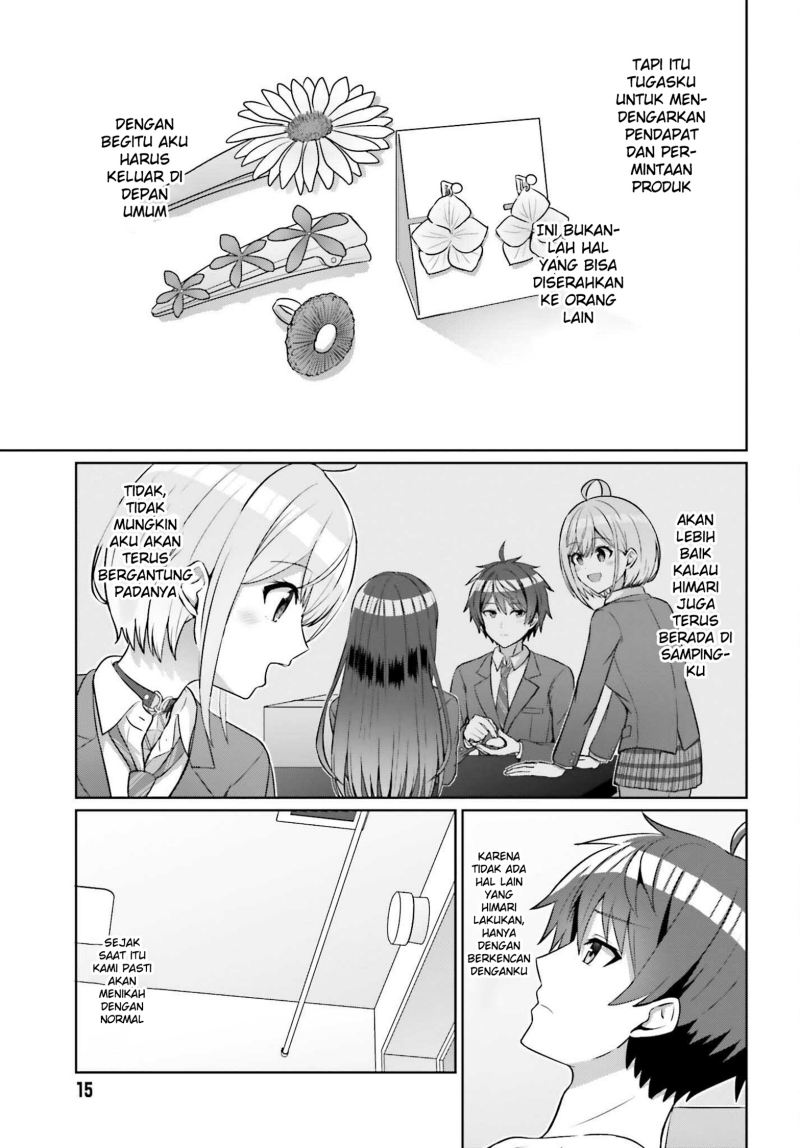 Danjou no Yuujou wa Seiritsu Suru? (Iya, Shinai!!) Chapter 08 Gambar 11