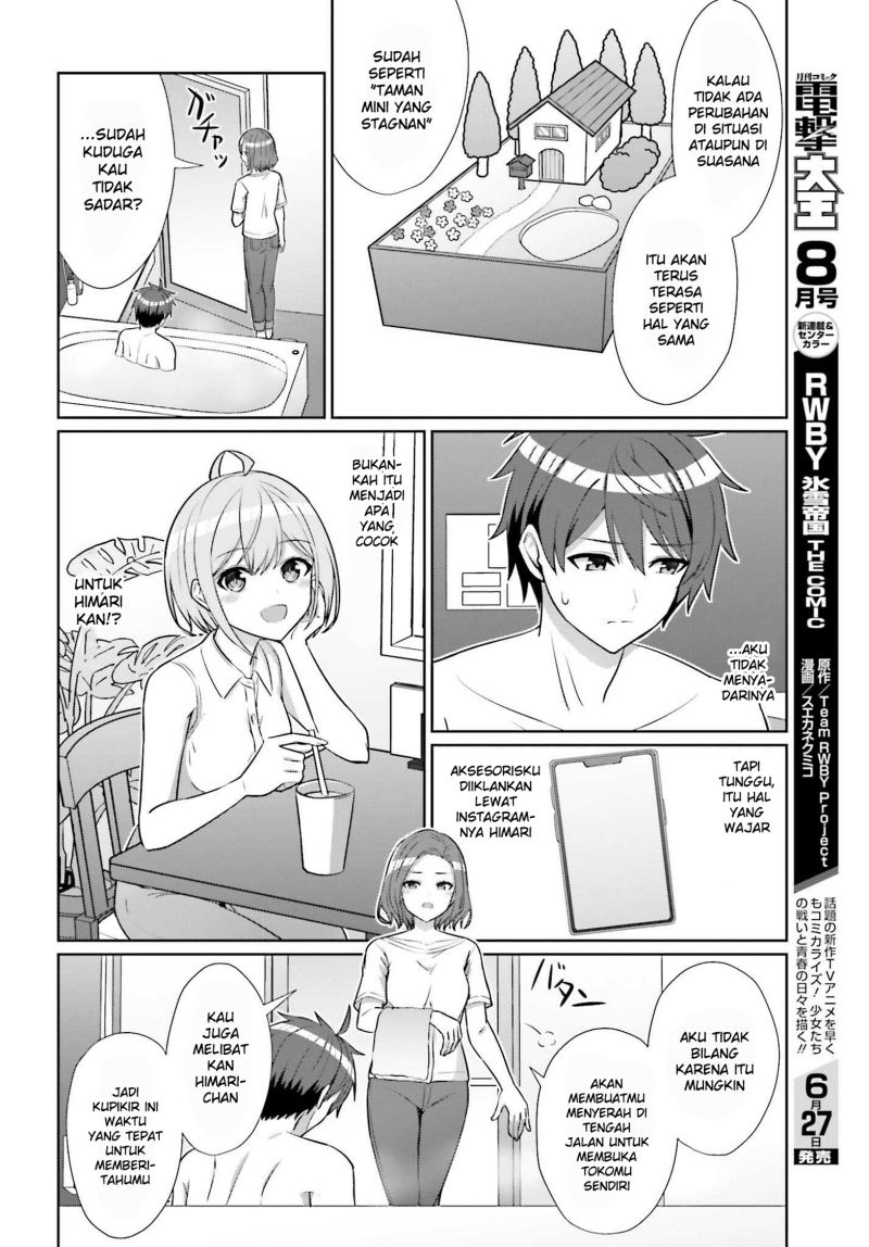 Danjou no Yuujou wa Seiritsu Suru? (Iya, Shinai!!) Chapter 08 Gambar 14