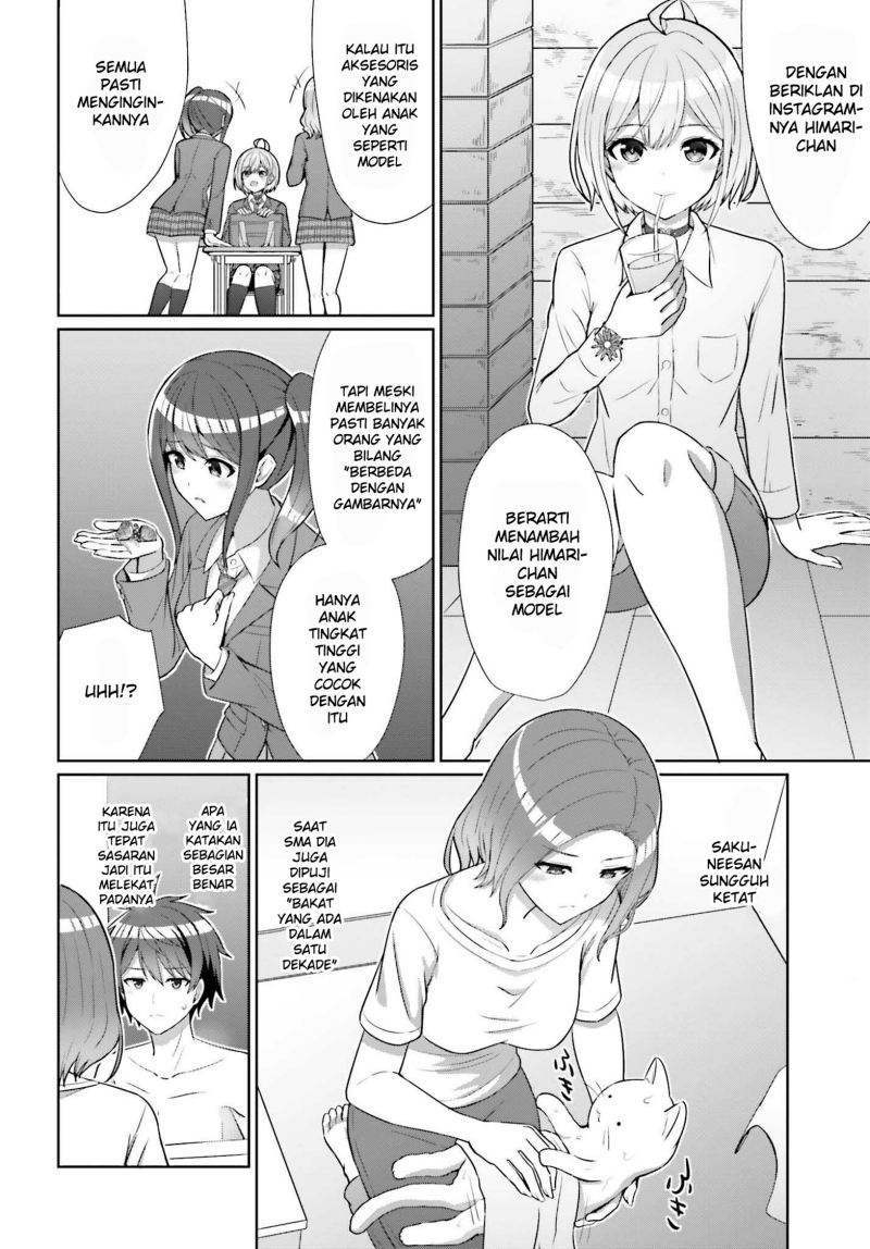 Danjou no Yuujou wa Seiritsu Suru? (Iya, Shinai!!) Chapter 08 Gambar 16