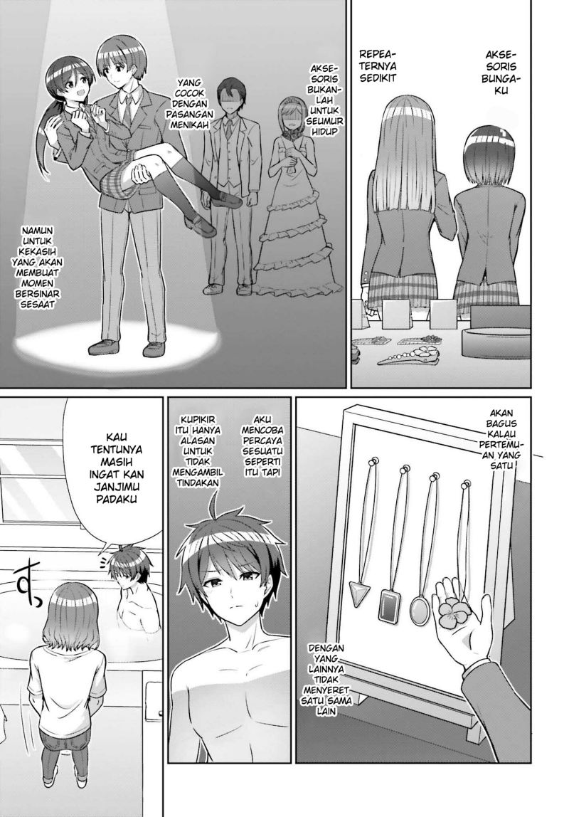 Danjou no Yuujou wa Seiritsu Suru? (Iya, Shinai!!) Chapter 08 Gambar 17
