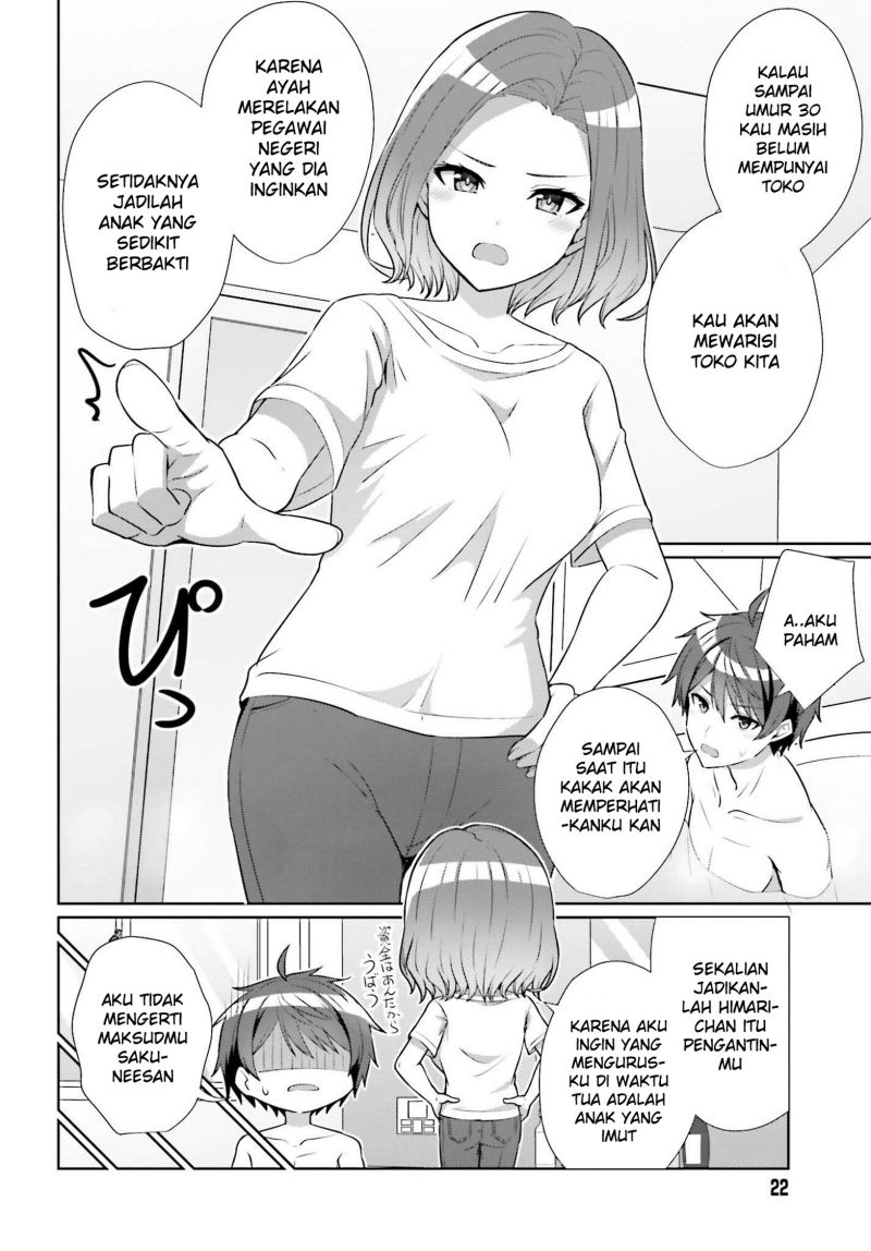 Danjou no Yuujou wa Seiritsu Suru? (Iya, Shinai!!) Chapter 08 Gambar 18