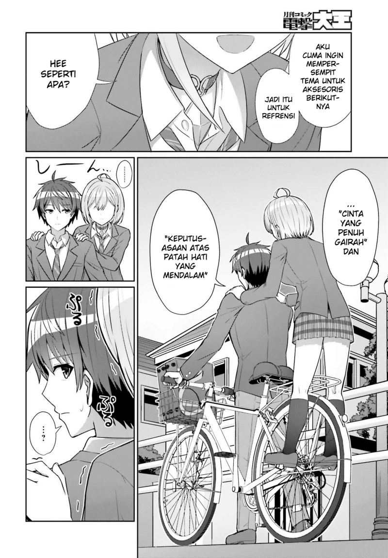 Danjou no Yuujou wa Seiritsu Suru? (Iya, Shinai!!) Chapter 08 Gambar 22
