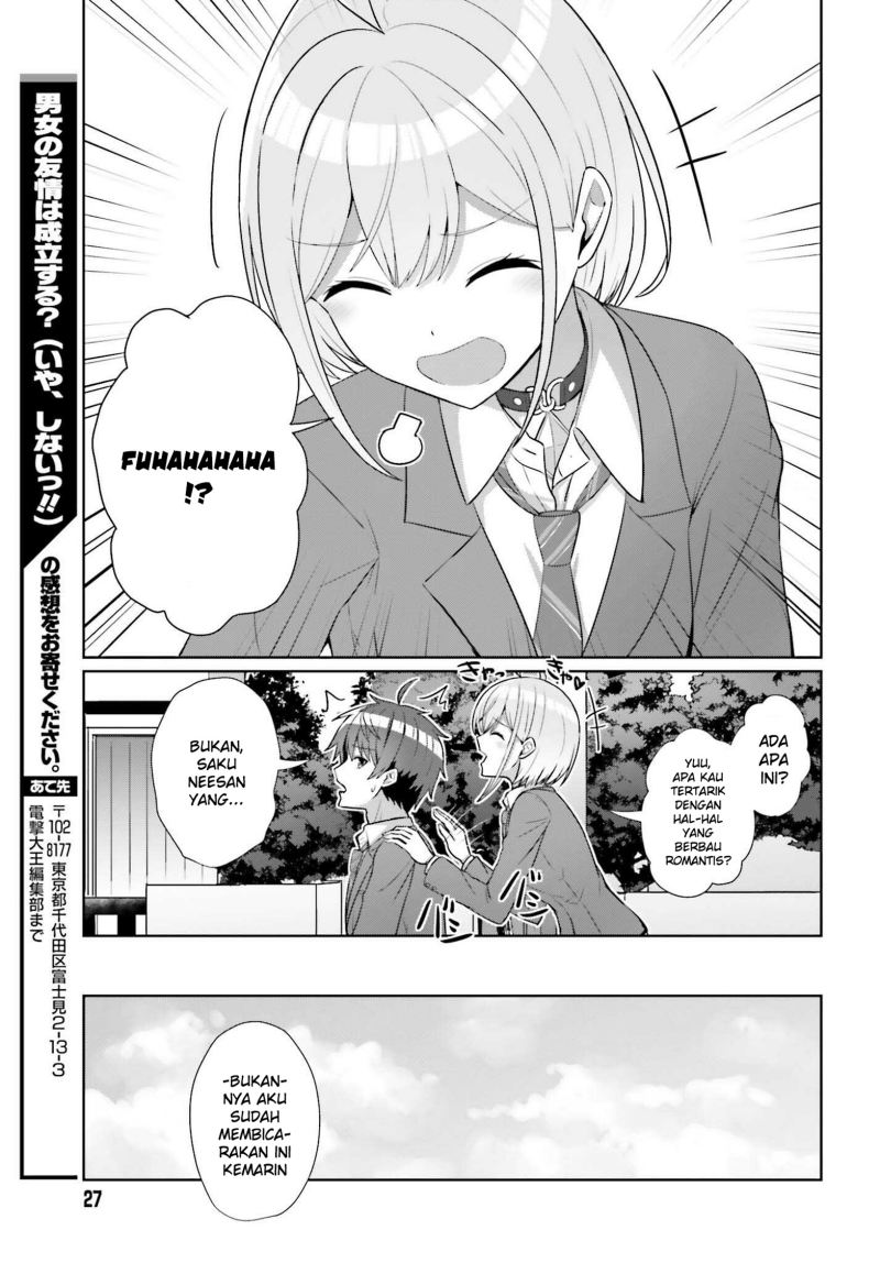 Danjou no Yuujou wa Seiritsu Suru? (Iya, Shinai!!) Chapter 08 Gambar 23