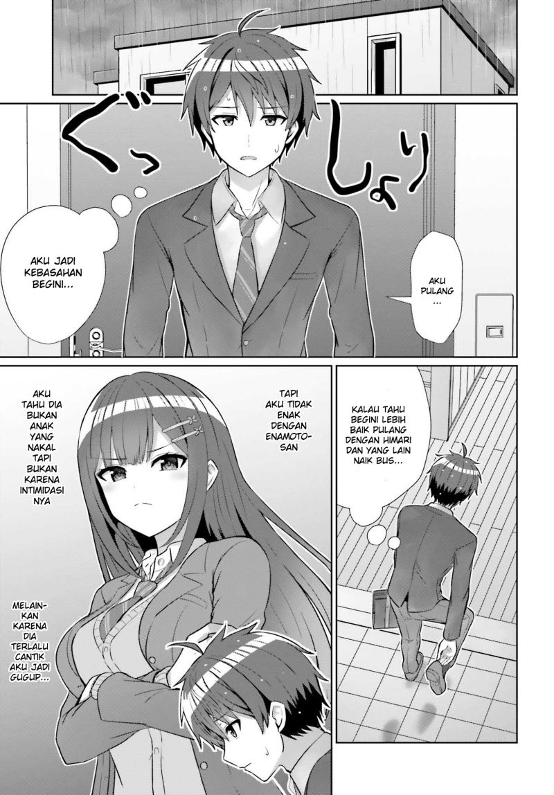 Danjou no Yuujou wa Seiritsu Suru? (Iya, Shinai!!) Chapter 08 Gambar 3