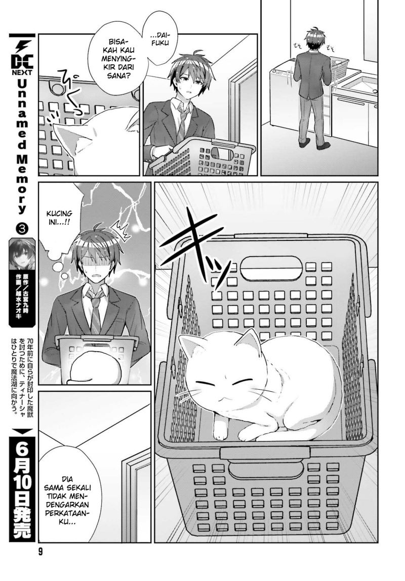Danjou no Yuujou wa Seiritsu Suru? (Iya, Shinai!!) Chapter 08 Gambar 5
