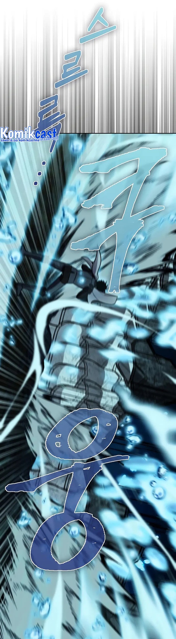 Demon Lord’s Martial Arts Ascension Chapter 27 Gambar 59