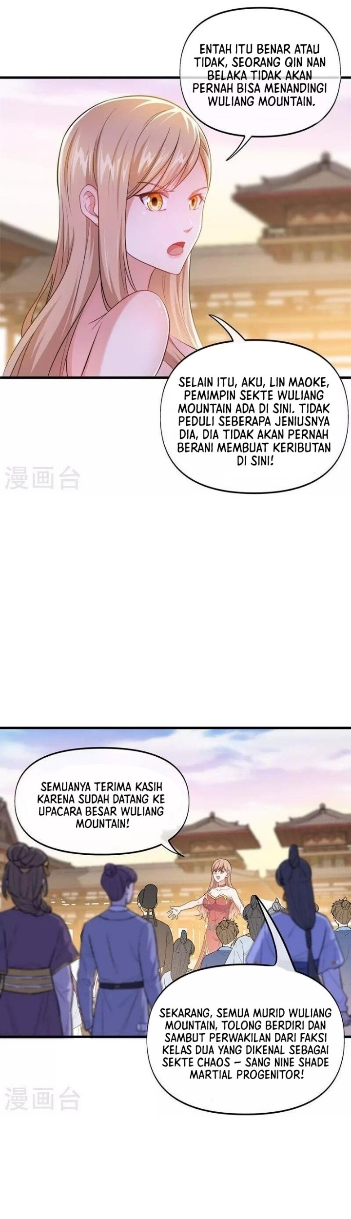 Peerless Soul Chapter 388 Gambar 5