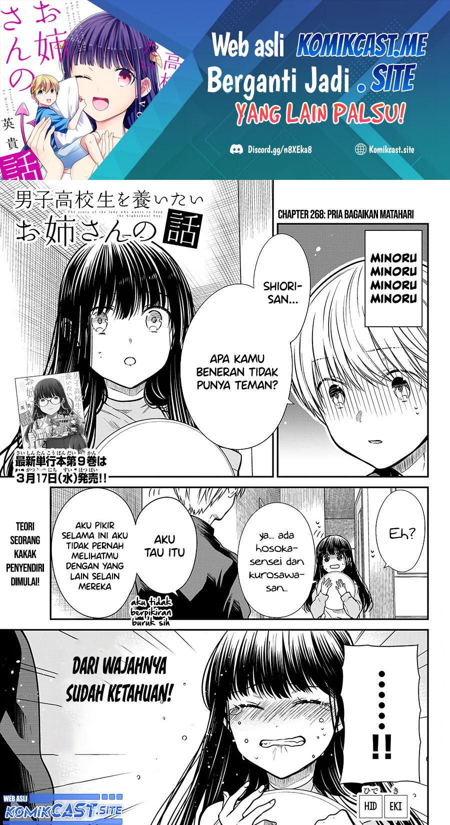 Baca Manga Danshi Koukousei wo Yashinaitai Onee-san no Hanashi Chapter 268 Gambar 2